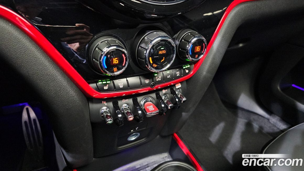 Mini Cooper S Countryman JCW (08.2023)