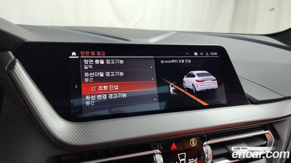 BMW 2 Series Gran Coupe (F44) M235i xDrive (03.2022)