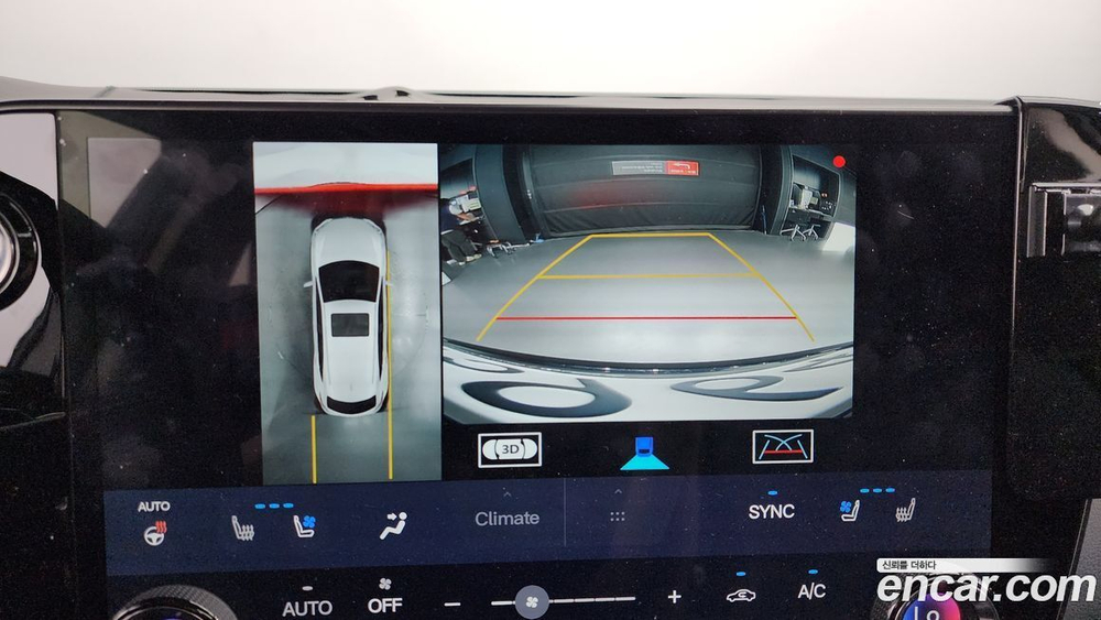 Lexus NX350h 2 Generation Premium (06.2022)