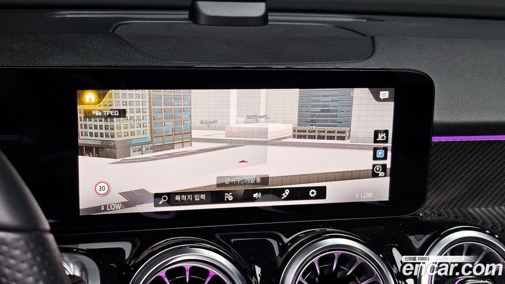 Mercedes-Benz GLB-Class X247 GLB250 4MATIC (07.2022)