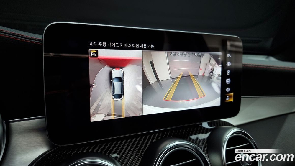 Mercedes-Benz GLC-Class X253 AMG GLC43 4MATIC Coupe (10.2022)