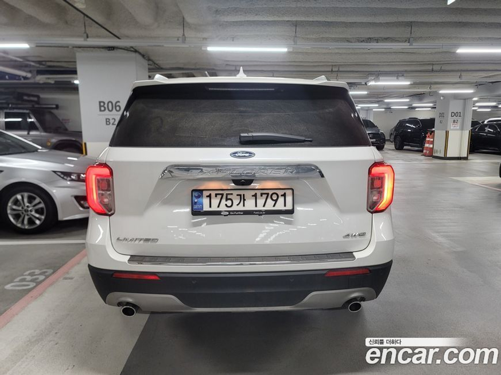 Ford Explorer 6 Generation 2.3 Limited 4WD (12.2022)