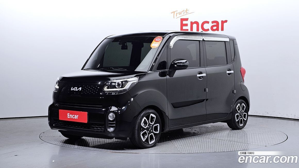 Kia The New Ray Signatures (12.2021)
