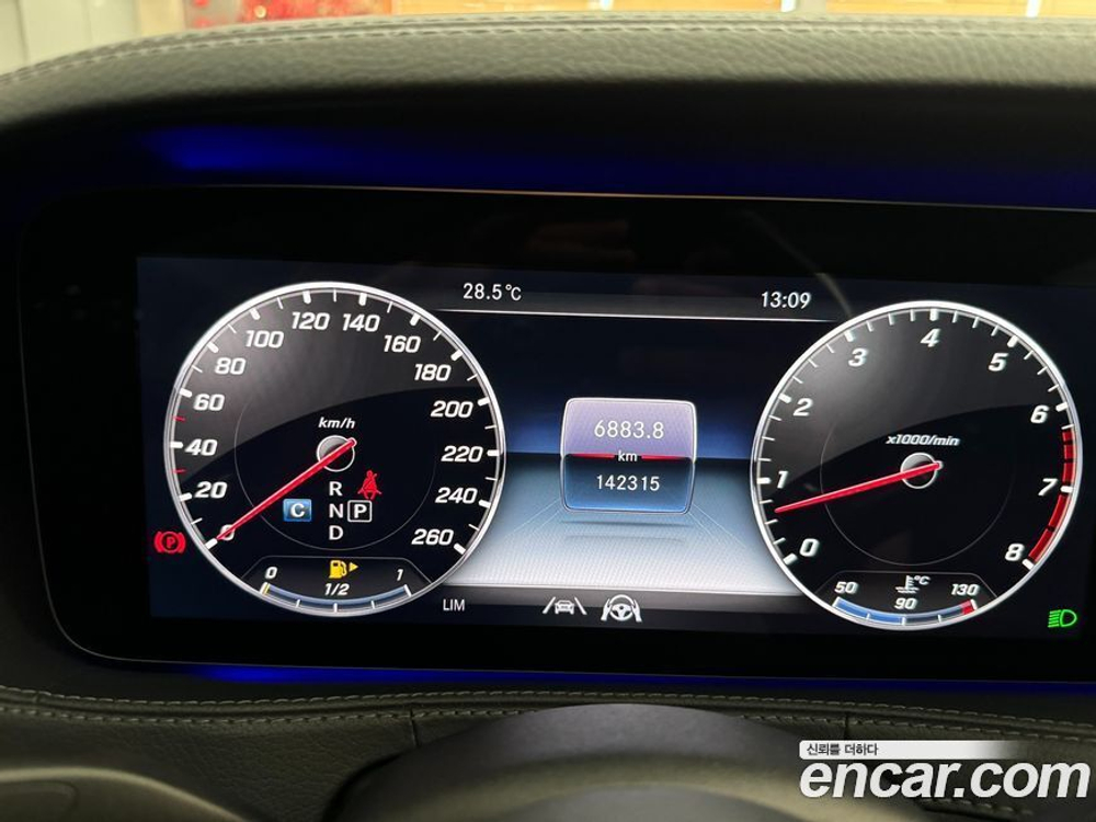 Mercedes-Benz S-Class W222 S350L (02.2020)