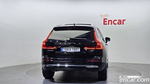 Volvo XC60 2 Generation B6 Ultimate Bright (09.2023)