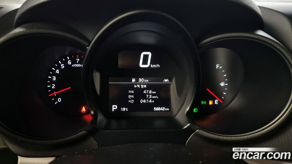 Kia The New Ray Prestige (01.2020)