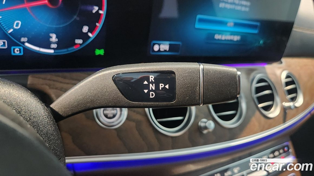 Mercedes-Benz E-Class W213 E250 Exclusive (08.2023)
