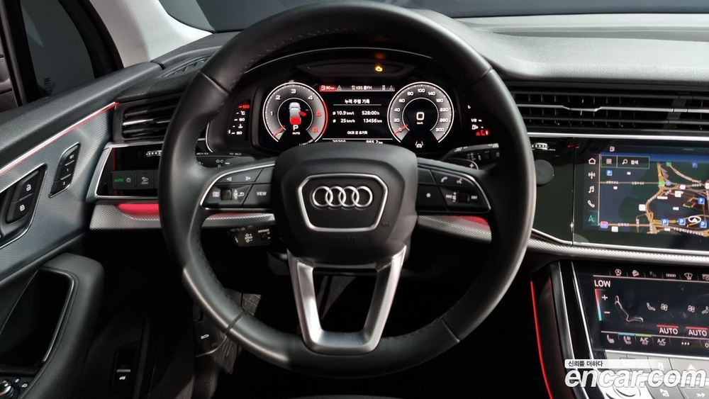 Audi Q7 (4M) 45 TDI Quattro (11.2021)