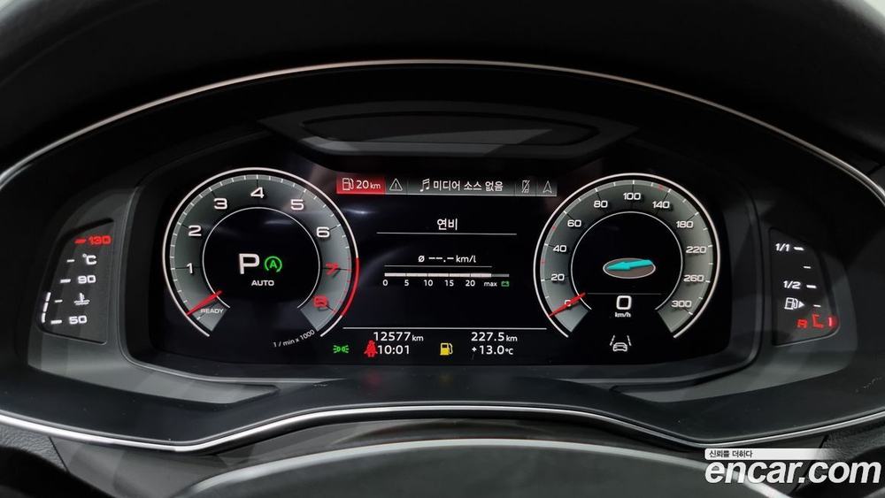Audi A6 (C8) 45 TFSI Quattro Premium (01.2023)