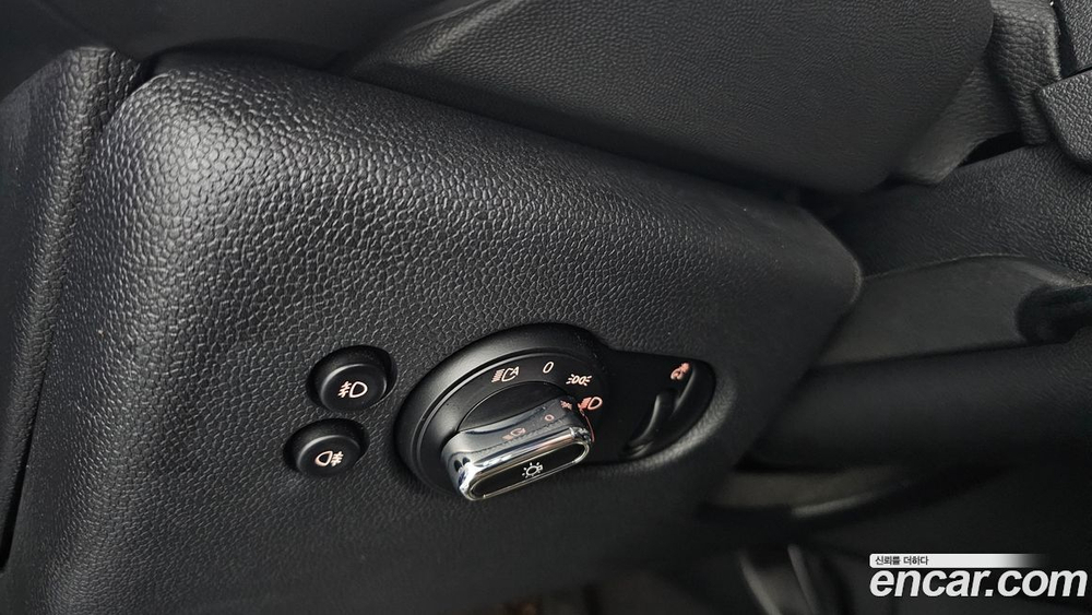 Mini Cooper Basic (09.2020)