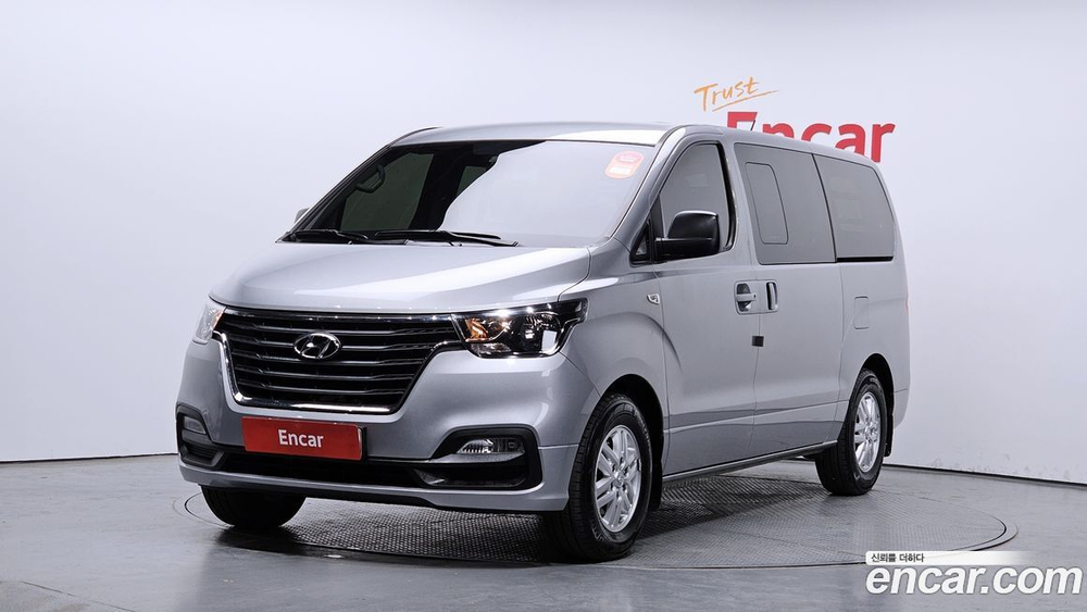 Hyundai The New Grand Starex Van 5인승 (04.2020)