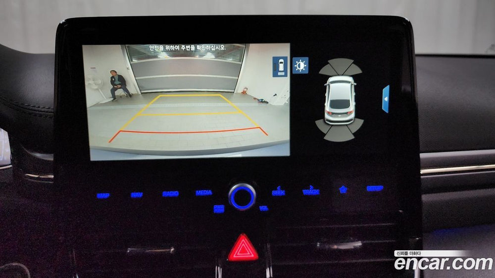 Hyundai The New Ionic Hybrid 1.6 HEV (12.2019)