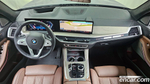 BMW X7 (G07) xDrive 40i Design Pure Excellence 7-и местный (12.2022)