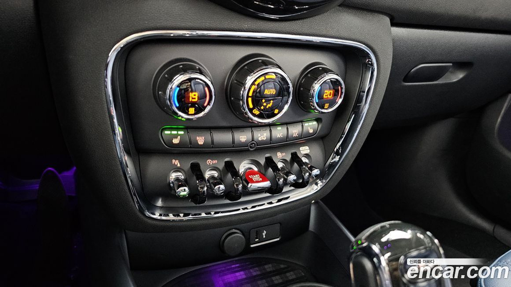 Mini Cooper S Clubman Classic (08.2022)