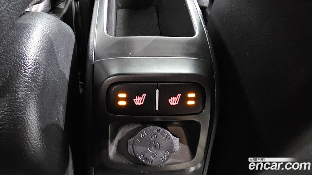 Kia The New Ray Signatures (10.2020)