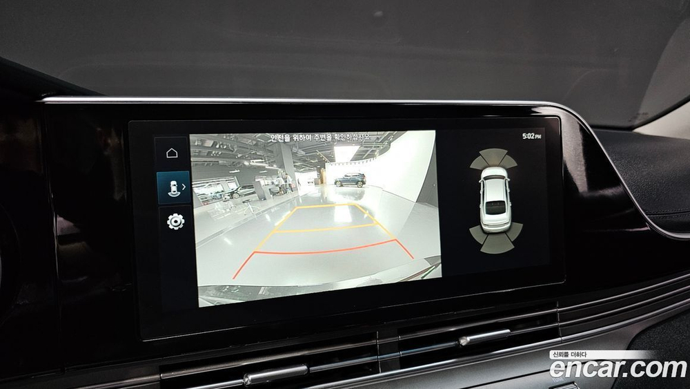 Hyundai The New Grandeur (Azera) IG 2.5 (06.2020)