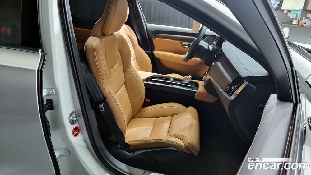 Volvo S90 B5 Ultimate Bright (06.2023)