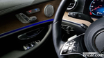 Mercedes-Benz E-Class W213 E300e 4MATIC Exclusive (12.2020)