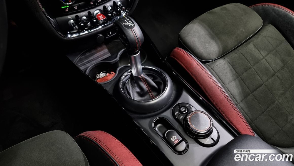 Mini Cooper S Clubman JCW (11.2019)