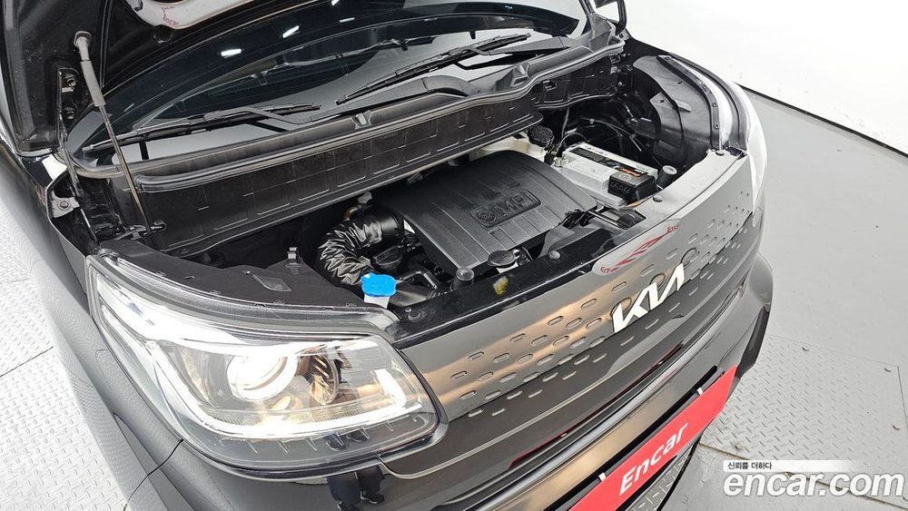 Kia The New Ray Signatures (12.2021)