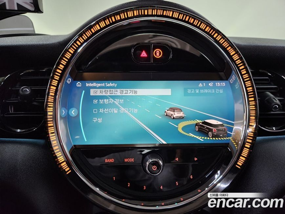Mini Cooper S JCW (07.2023)