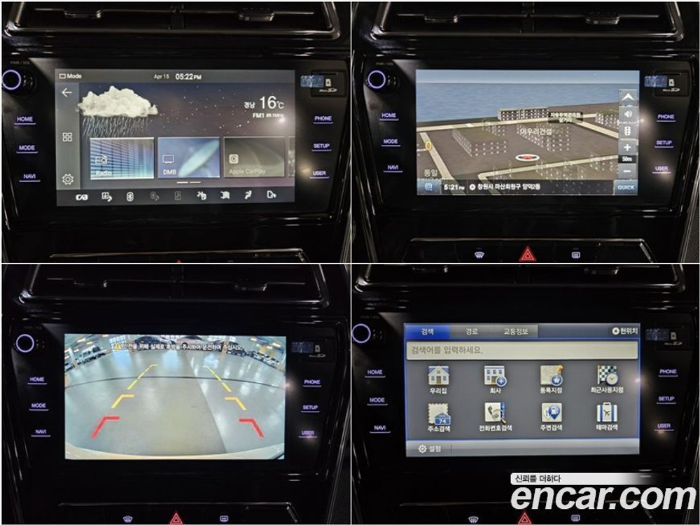 KG Mobility (Ssangyong) Very New Tivoli Бензин 1.5 2WD (06.2020)