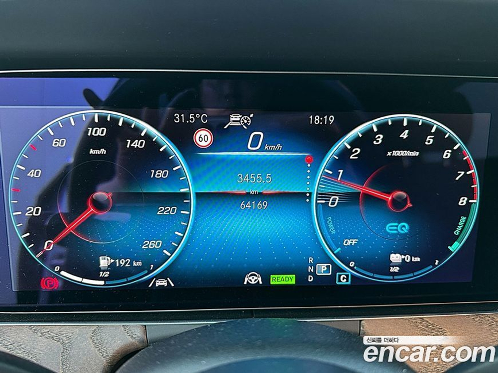 Mercedes-Benz E-Class W213 E300e 4MATIC Exclusive (05.2021)