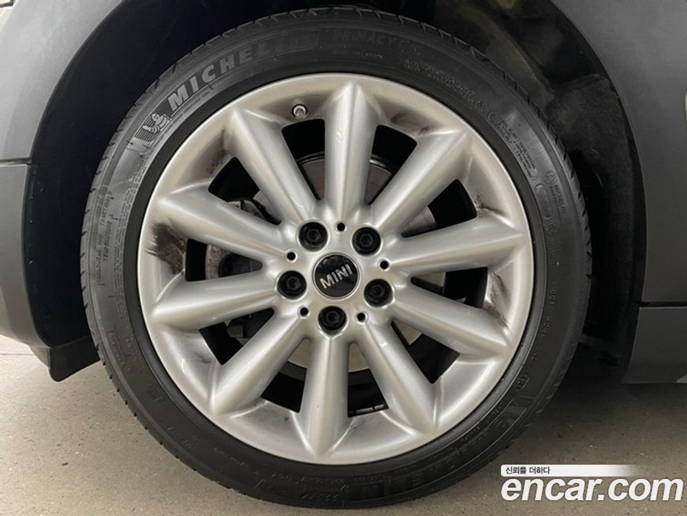 Mini Cooper Clubman Basic (08.2020)