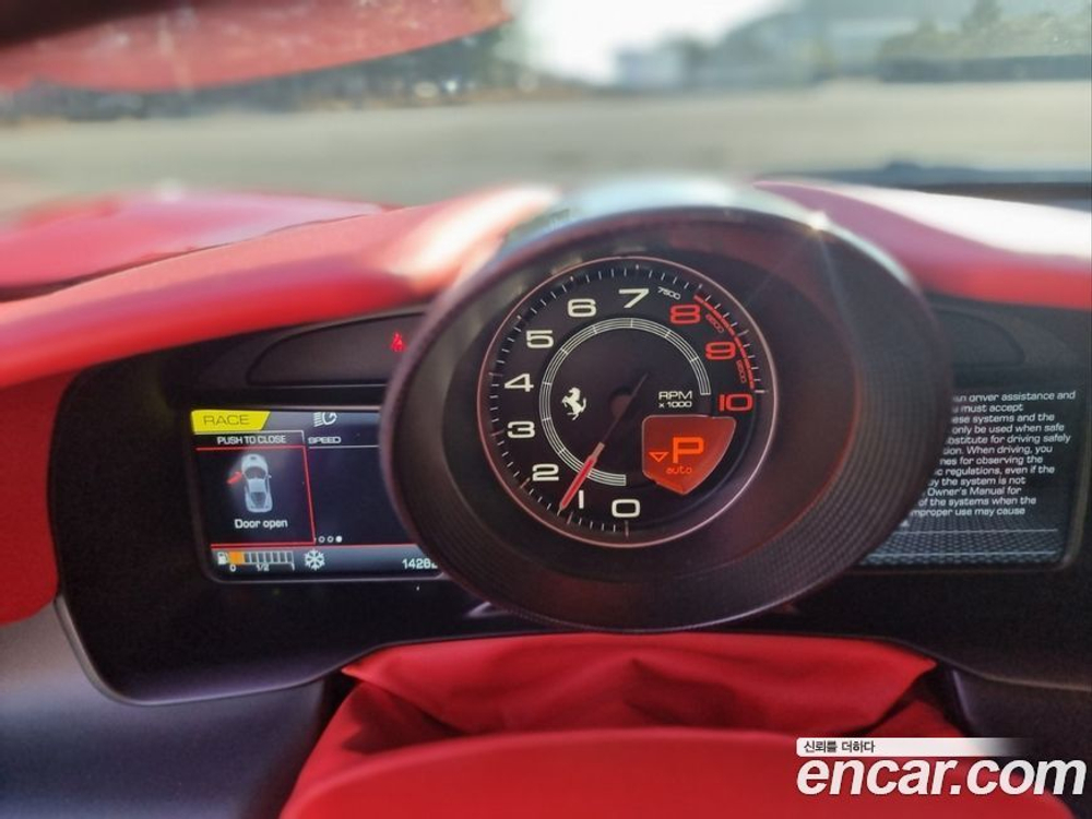 Ferrari F8 Tribute 3.9 V8 (09.2021)