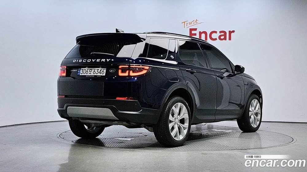 Land Rover Discovery Sports 2 Generation P250 SE (02.2022)