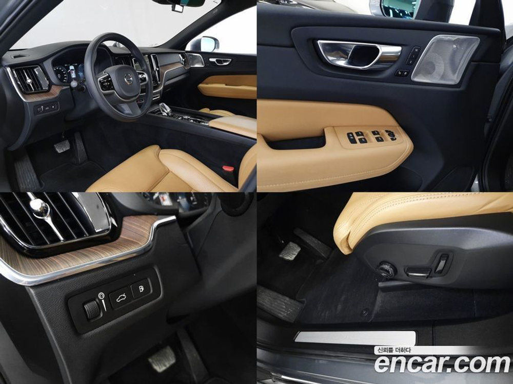 Volvo XC60 2 Generation T8 Inscription (02.2021)