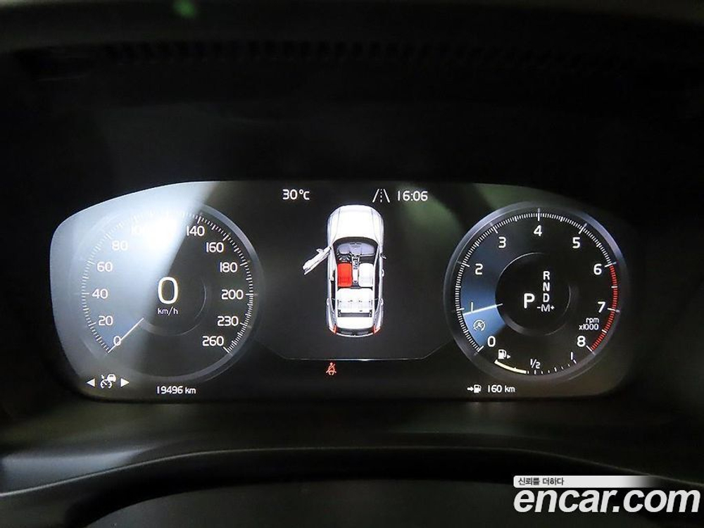 Volvo XC40 T4 Inscription (07.2020)
