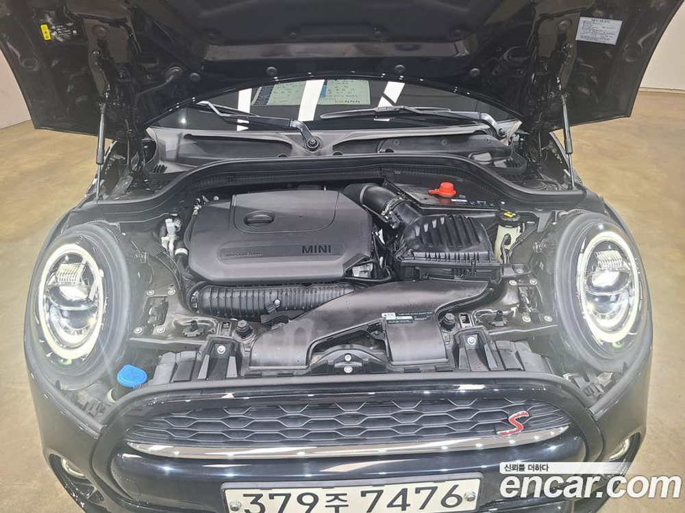 Mini Cooper S HIGH (11.2020)