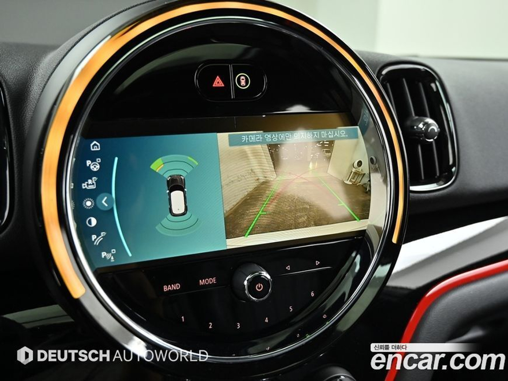 Mini Cooper S Countryman JCW (12.2023)