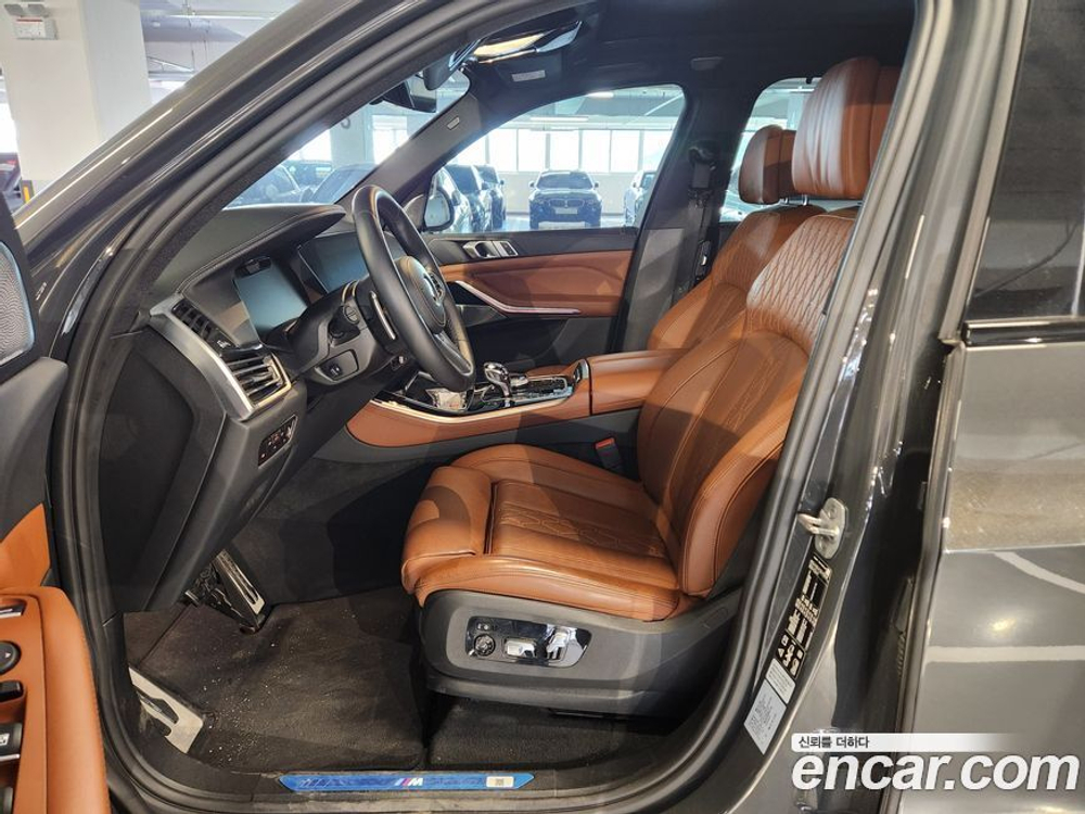BMW X5 (G05) xDrive 40d M Sports Online Exclusive Editions (03.2023)