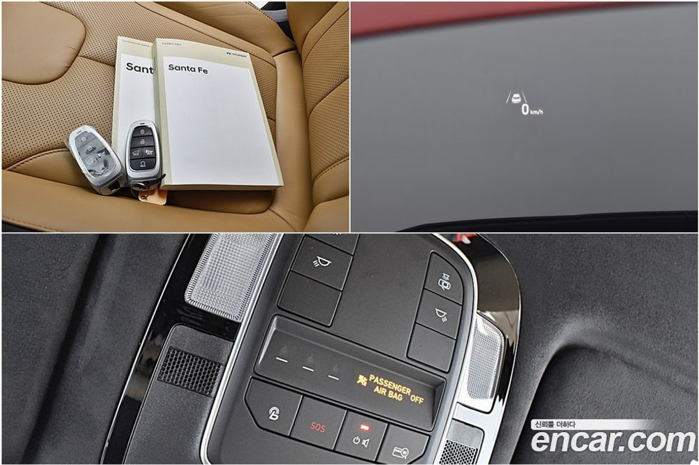 Hyundai The New Santa Fe Дизель 2.2 2WD (11.2020)