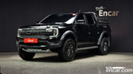 Ford Ranger 4 Generation 2.0 (06.2023)
