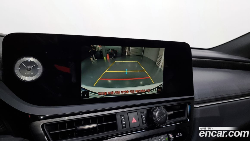 Lexus ES300h 7 Generation Luxury Plus (02.2023)