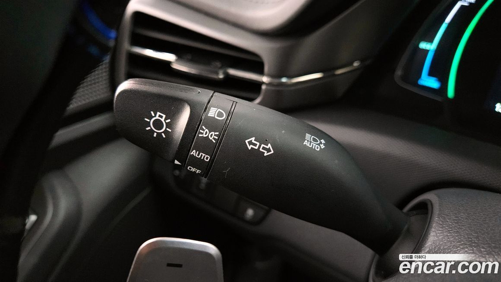 Hyundai The New Ionic Hybrid 1.6 HEV (04.2020)