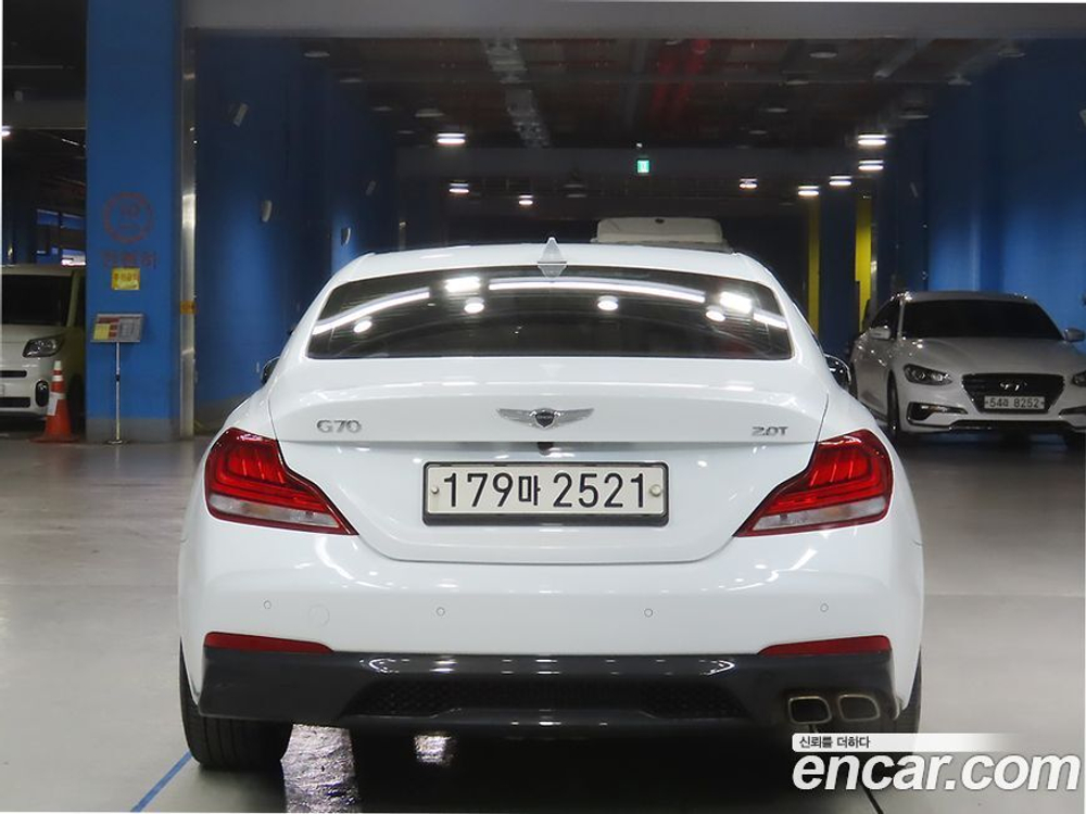 Genesis G70 2.0T (07.2020)