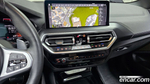 BMW X3 (G01) xDrive 20i M Sports (07.2022)