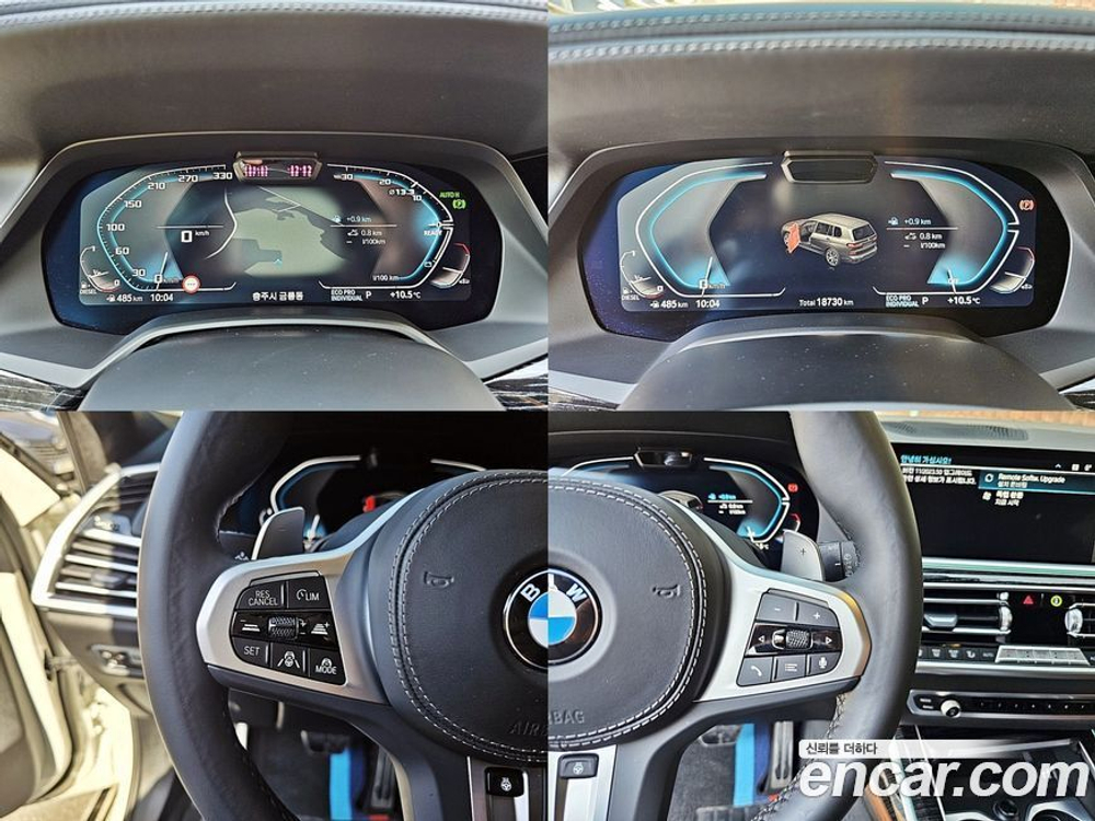 BMW X7 (G07) xDrive 40d M Sports 6-и местный (07.2022)