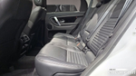 Land Rover Discovery Sports 2 Generation D200 S (12.2021)
