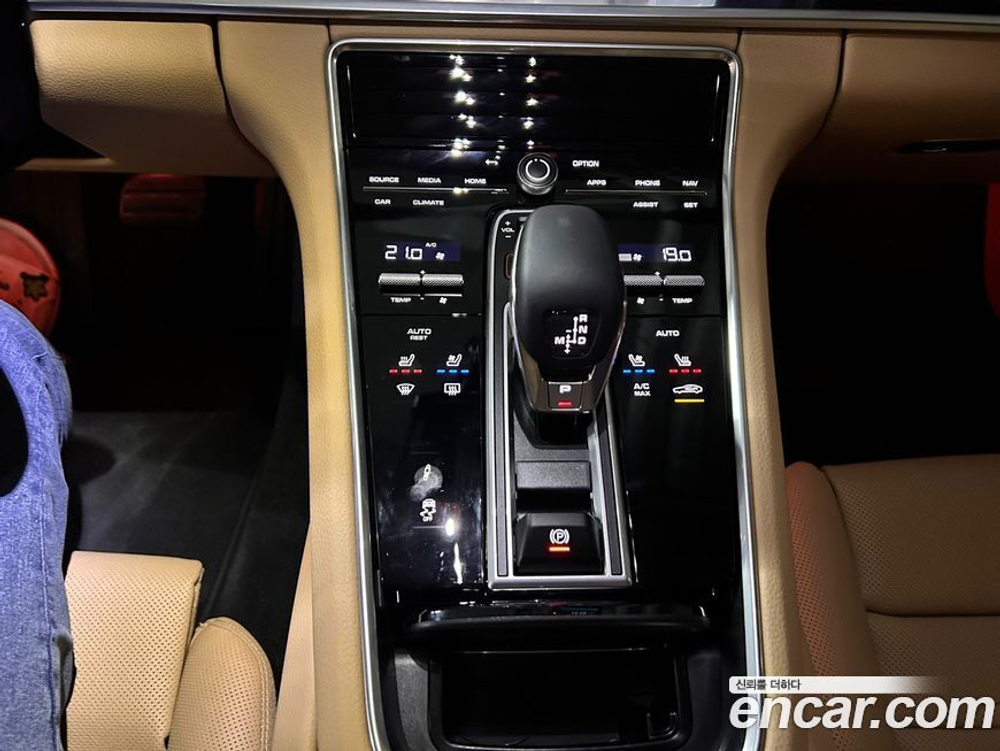 Porsche Panamera (971) 2.9 AWD (04.2023)