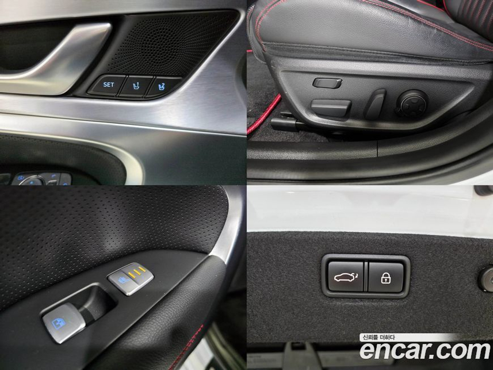 Genesis G70 2.0T (02.2020)