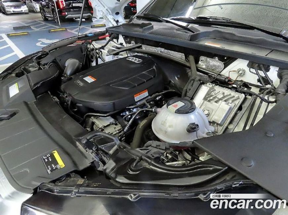 Audi Q5 (FY) 45 TFSI Quattro Premium (06.2020)