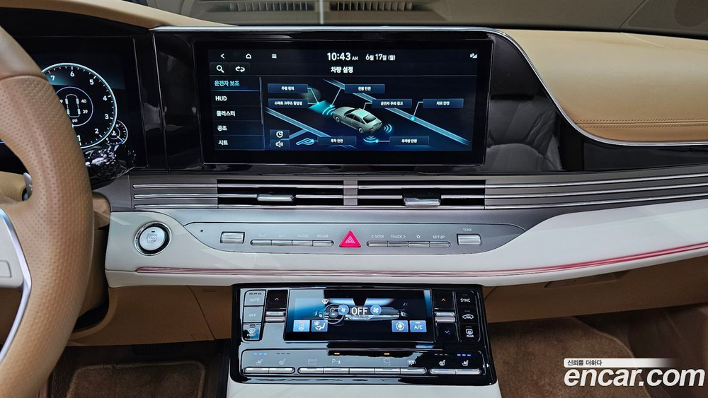 Hyundai The New Grandeur (Azera) IG 3.3 (12.2019)