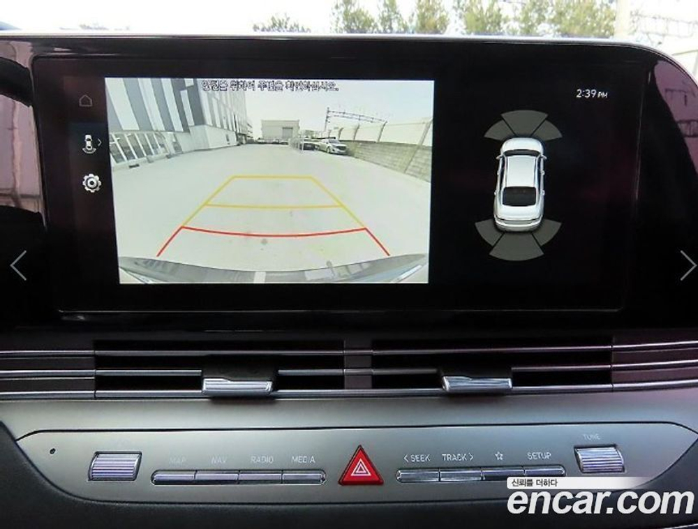 Hyundai The New Grandeur (Azera) IG Hybrid Premium (12.2019)