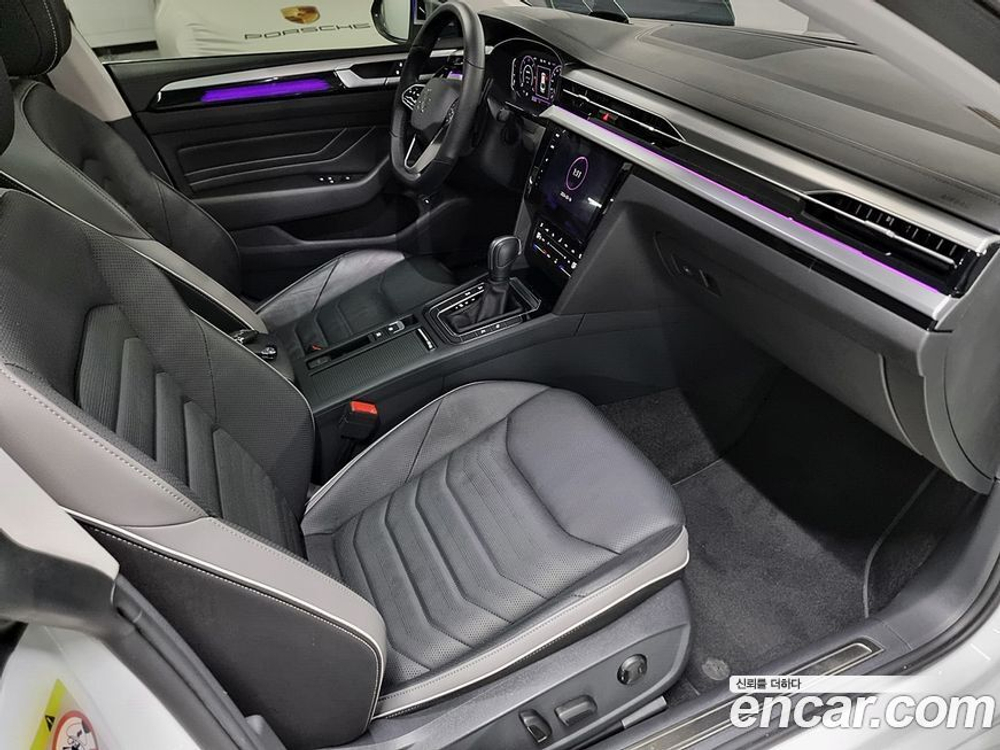 Volkswagen Arteon 2.0 TDI Prestige (05.2022)