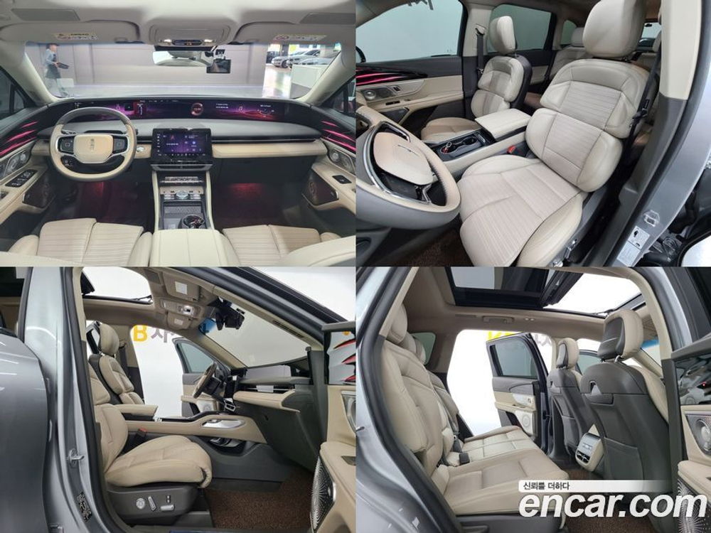 Lincoln Nautilus 2 Generation 2.0 Reserve AWD (12.2023)